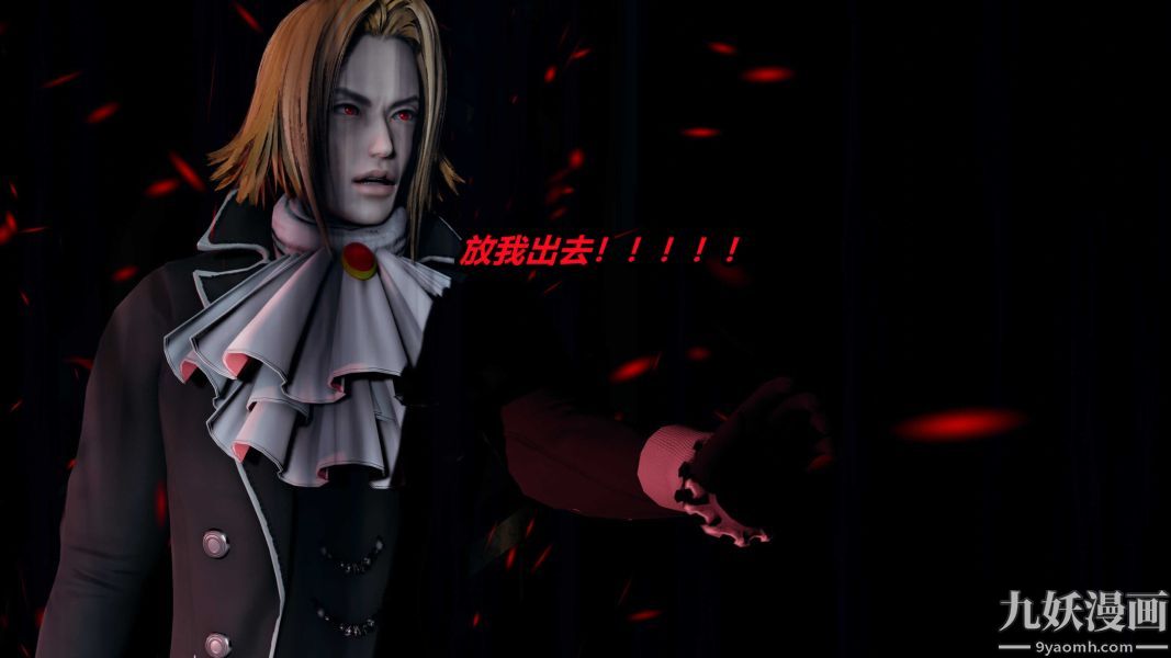 《[3D]逆转第一季[完整版]》漫画 第21章【第01话】