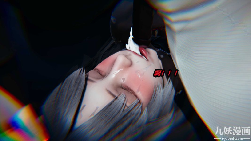 《[3D]逆转第一季[完整版]》漫画 第21章【第04话】
