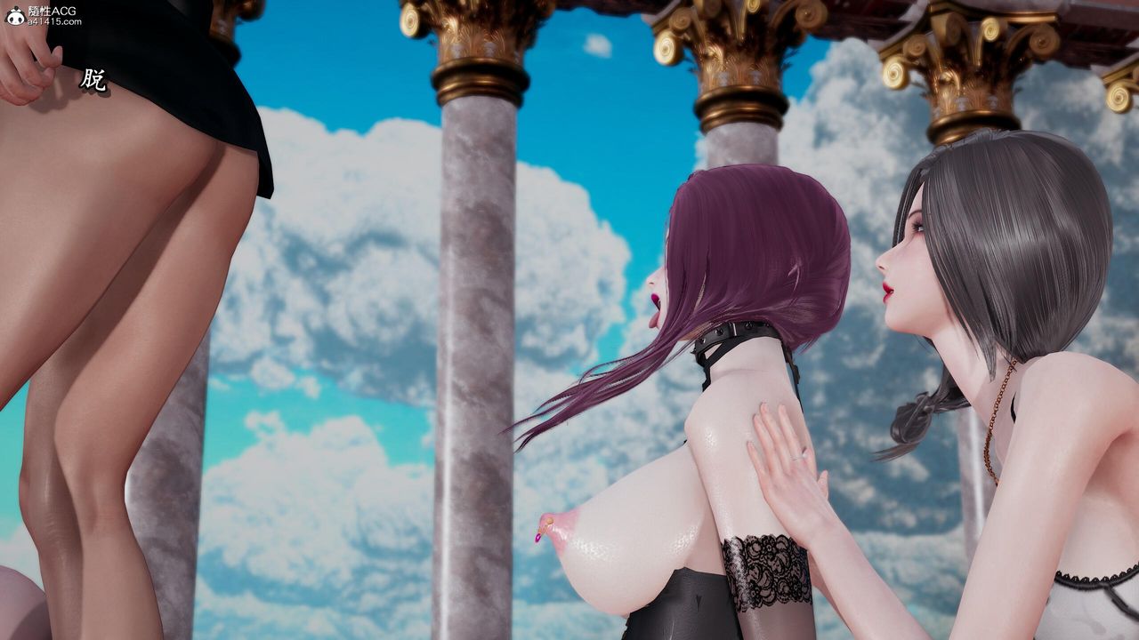 《[3D]奴役三界人間》漫画 第35話