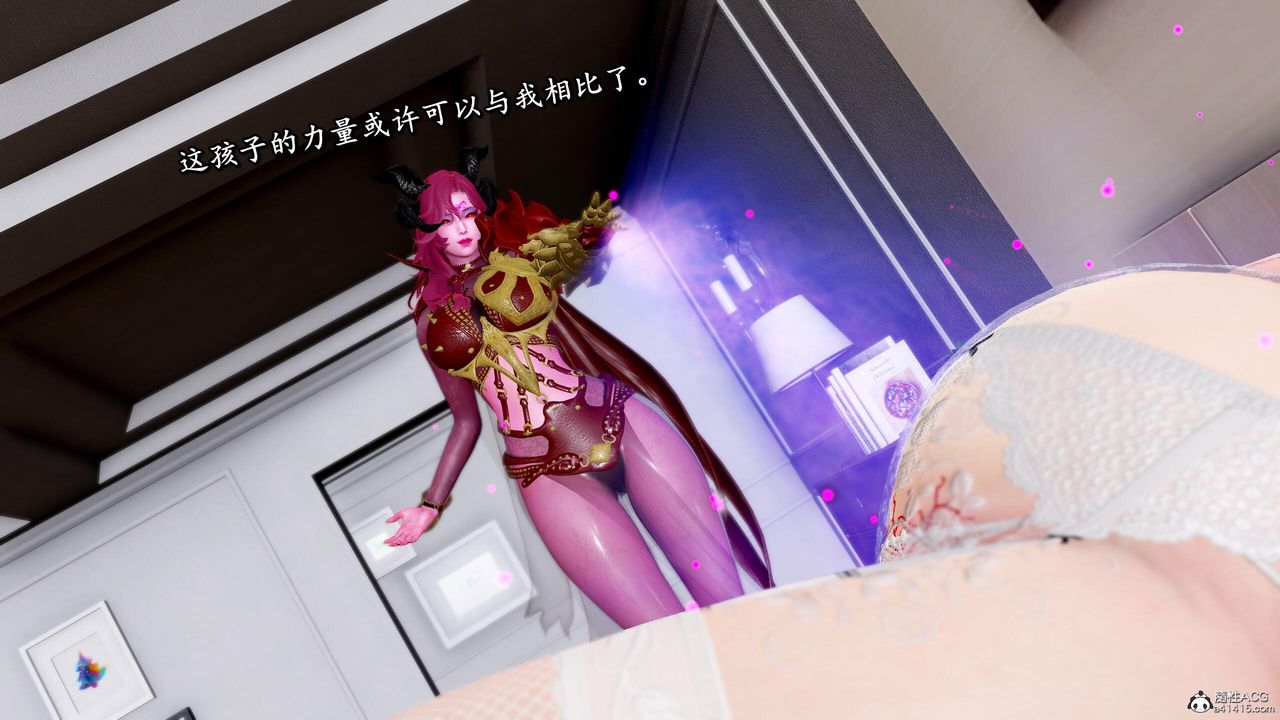 《[3D]奴役三界》漫画 第42話