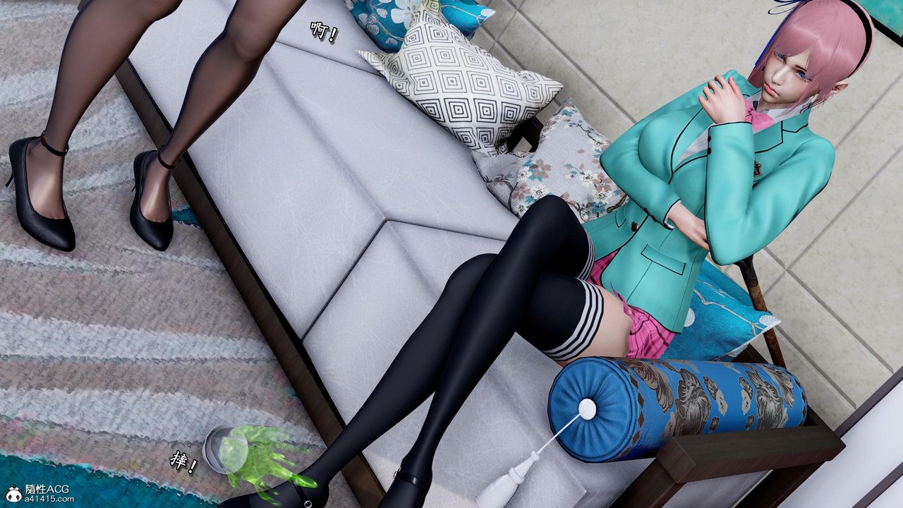 《[3D]奴役三界人間》漫画 第47話