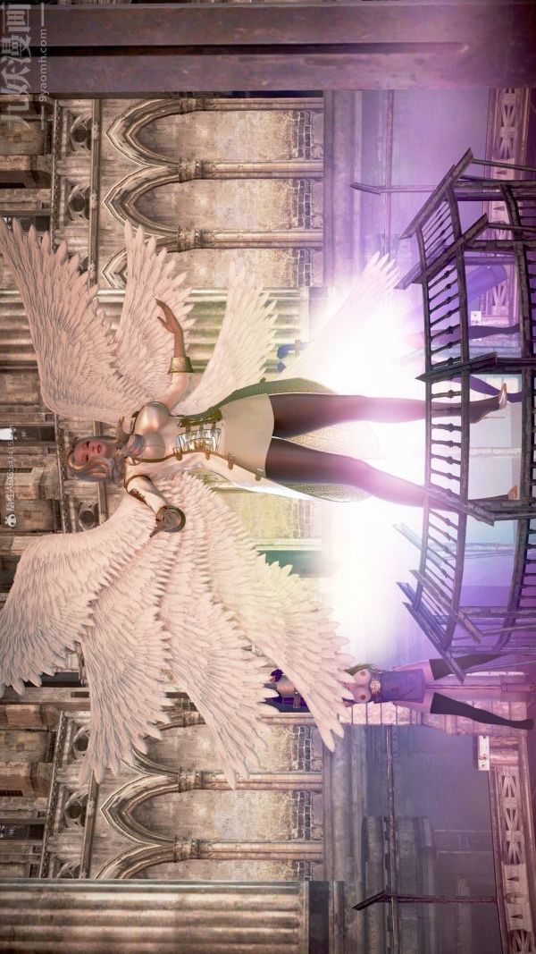《[3D]女英雄終結》漫画 第21話