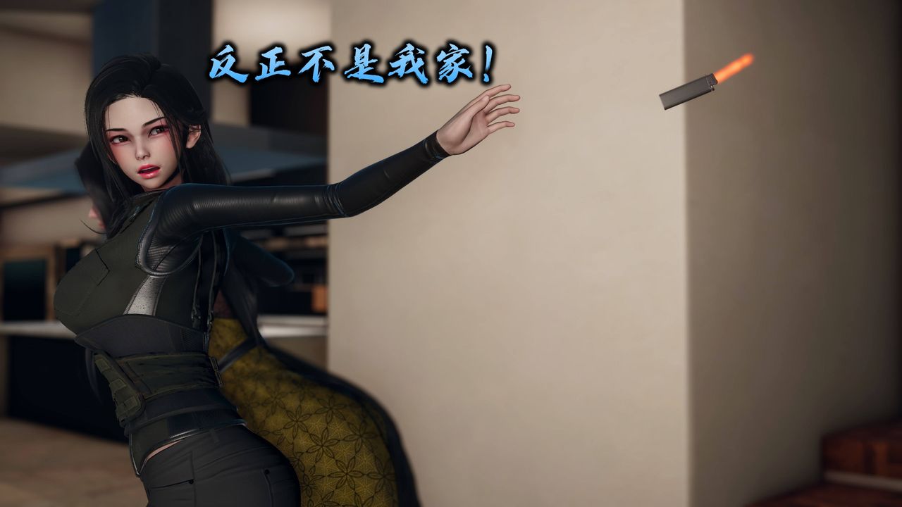《[3D]潛鳳諜影：宿命之戰》漫画 第11話-最終話