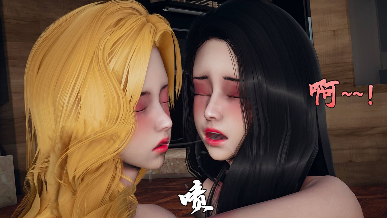 《[3D]潛鳳諜影：宿命之戰》漫画 第03話