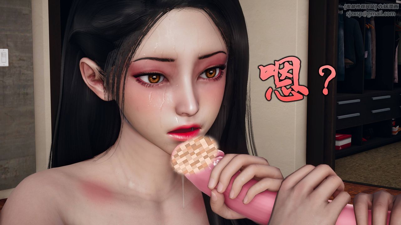 《[3D]潛鳳諜影：宿命之戰》漫画 第03話