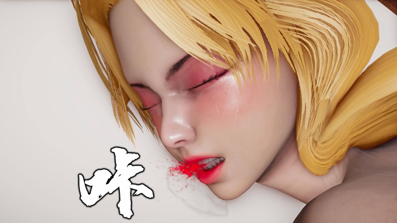 《[3D]潛鳳諜影：宿命之戰》漫画 第04話