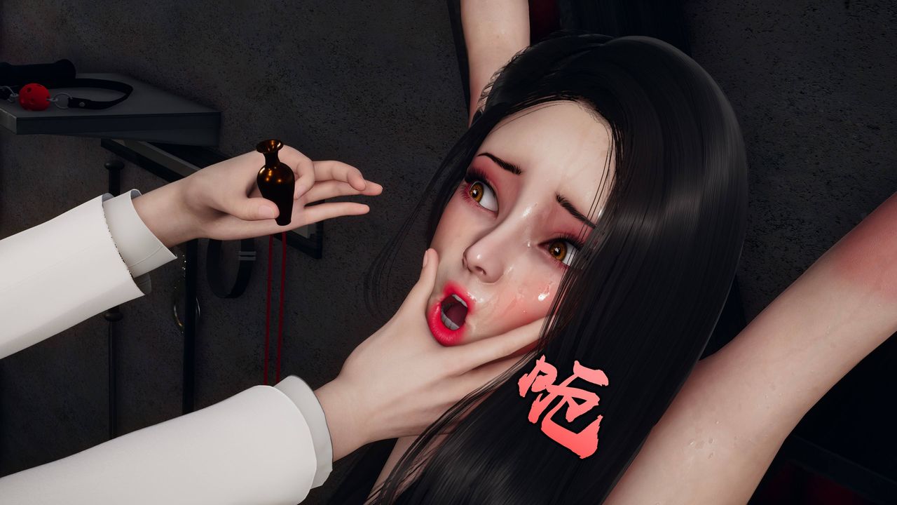 《[3D]潛鳳諜影：宿命之戰》漫画 第07話