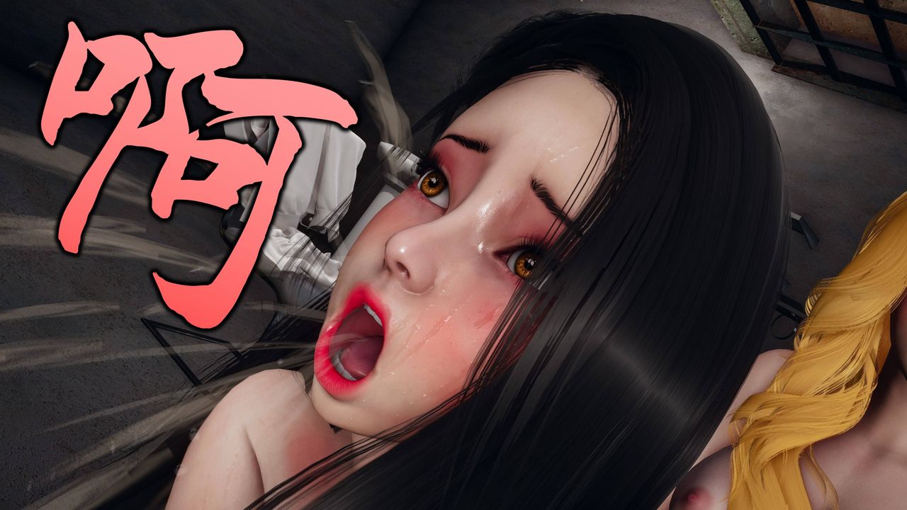 《[3D]潛鳳諜影：宿命之戰》漫画 第07話
