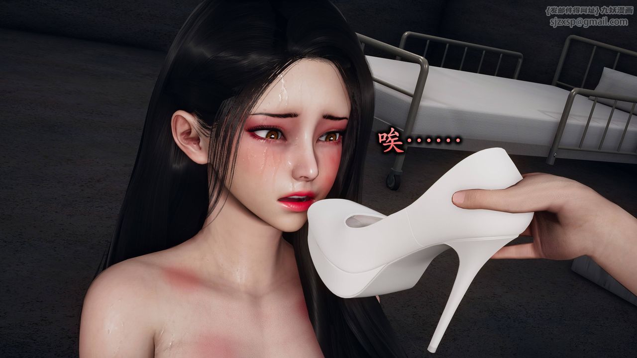 《[3D]潛鳳諜影：宿命之戰》漫画 第07話
