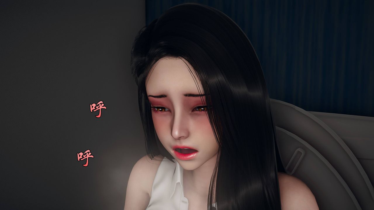 《[3D]潛鳳諜影：宿命之戰》漫画 第09話
