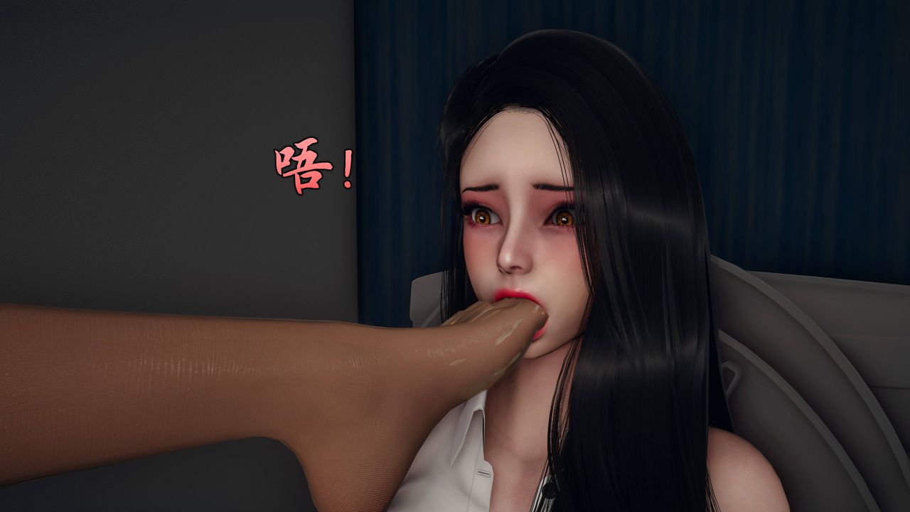 《[3D]潛鳳諜影：宿命之戰》漫画 第09話