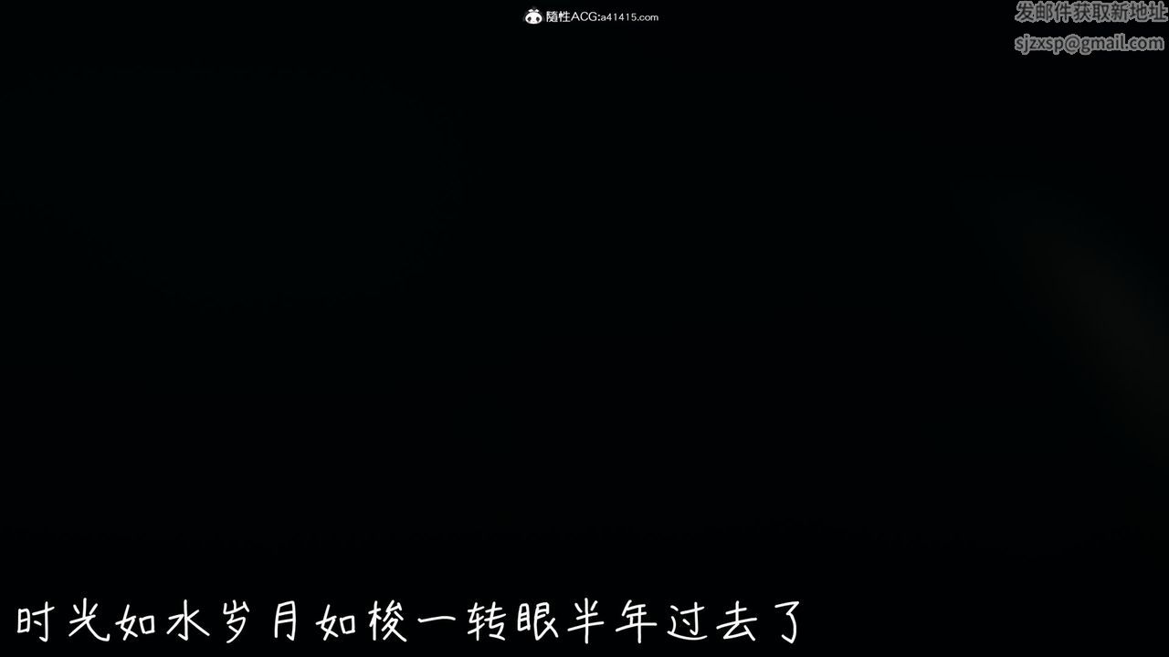 《[3D]妻子的奉獻》漫画 第01話