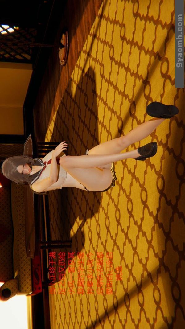 《[3D]色靈系統 番外》漫画 第06章-02話