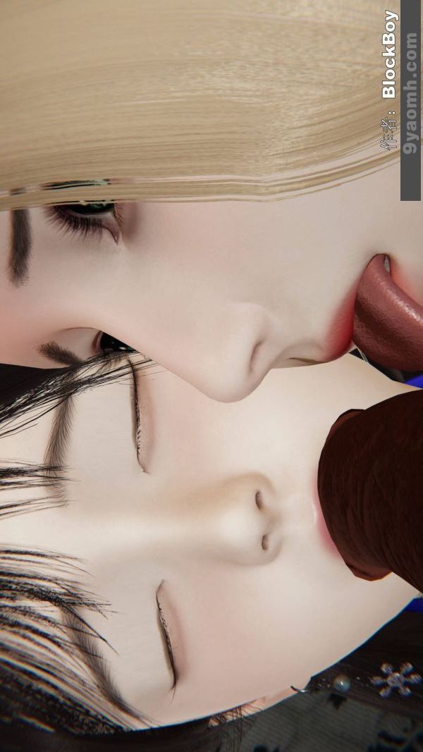 《[3D]色靈系統 番外》漫画 第13章-04話