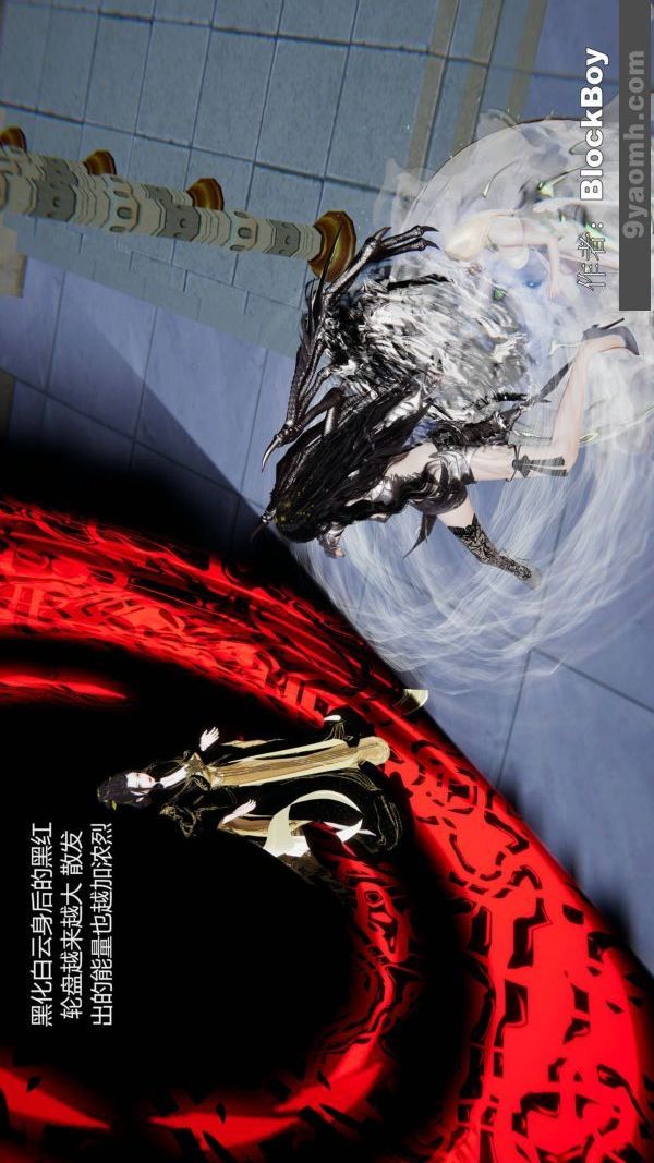 《[3D]色靈系統 番外》漫画 第14章-02話