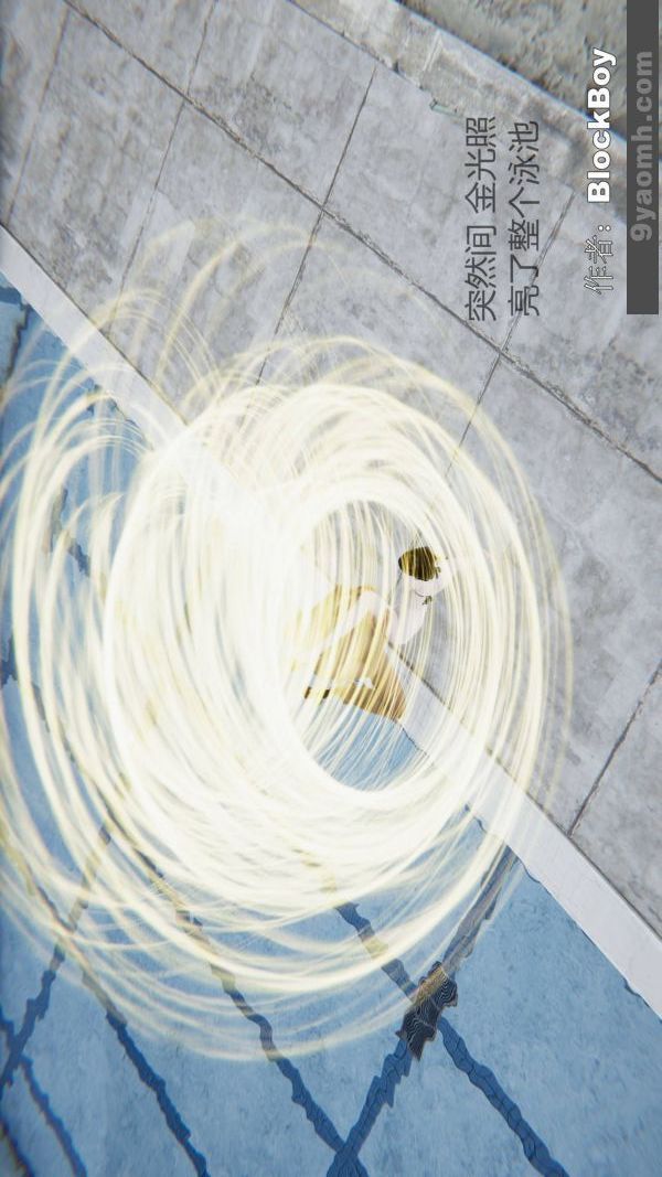 《[3D]色靈系統 番外》漫画 第14章-04話