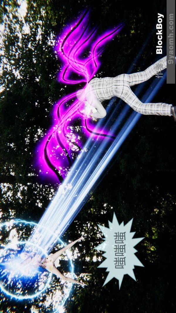 《[3D]色靈系統 番外》漫画 第15章-最終話