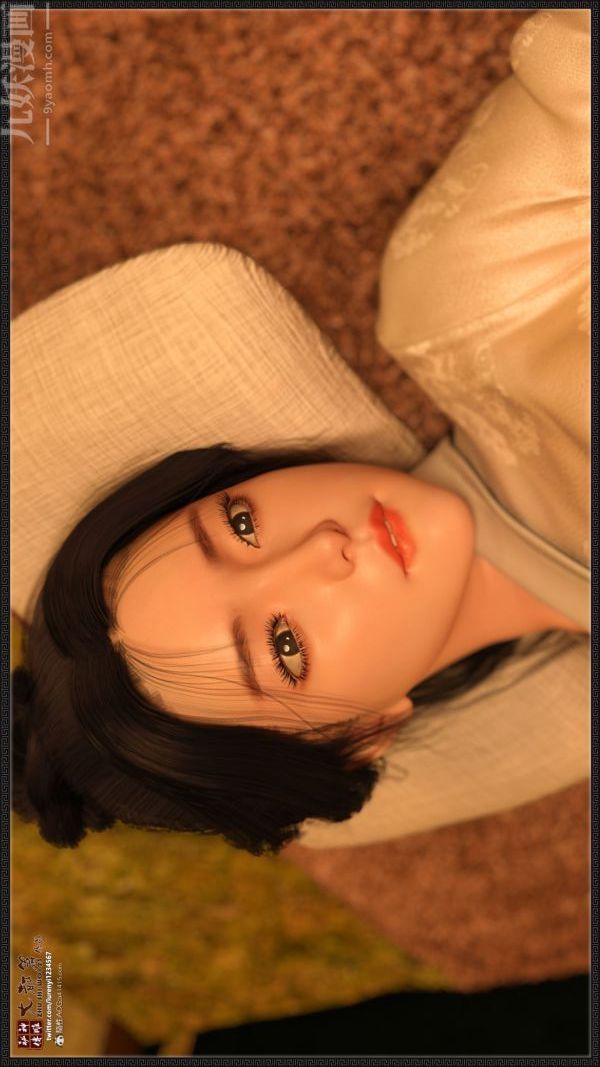 《[3D]神雕秘传大都篇》漫画 第一章-要做么-上03話
