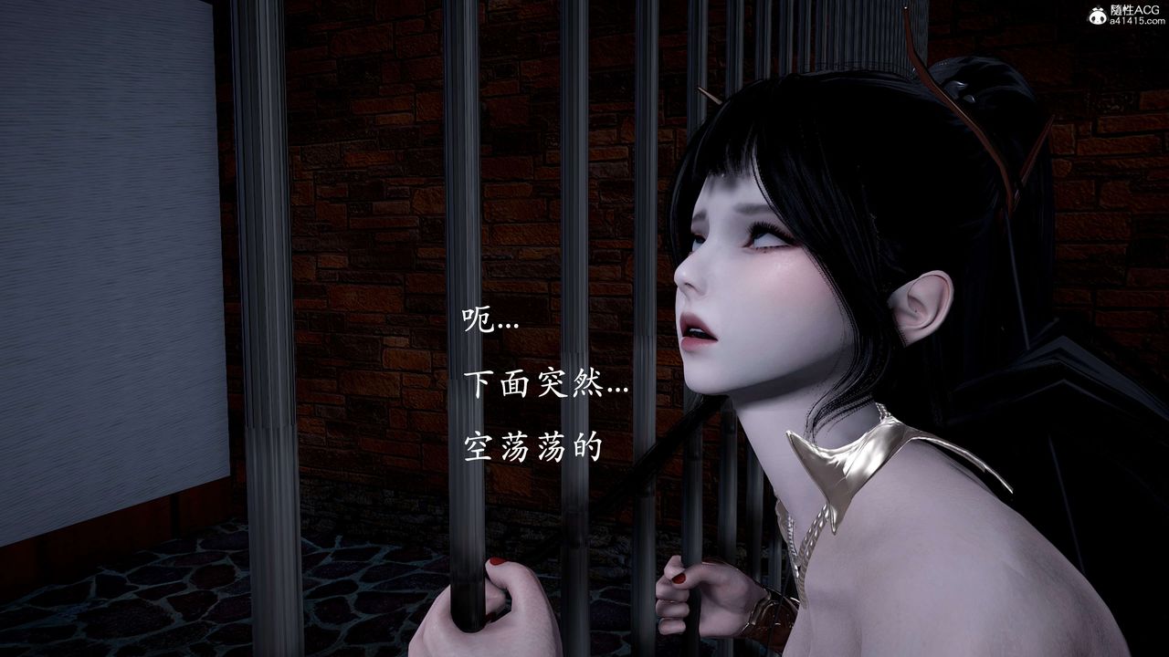 《[3D]神諭第二季》漫画 第01話