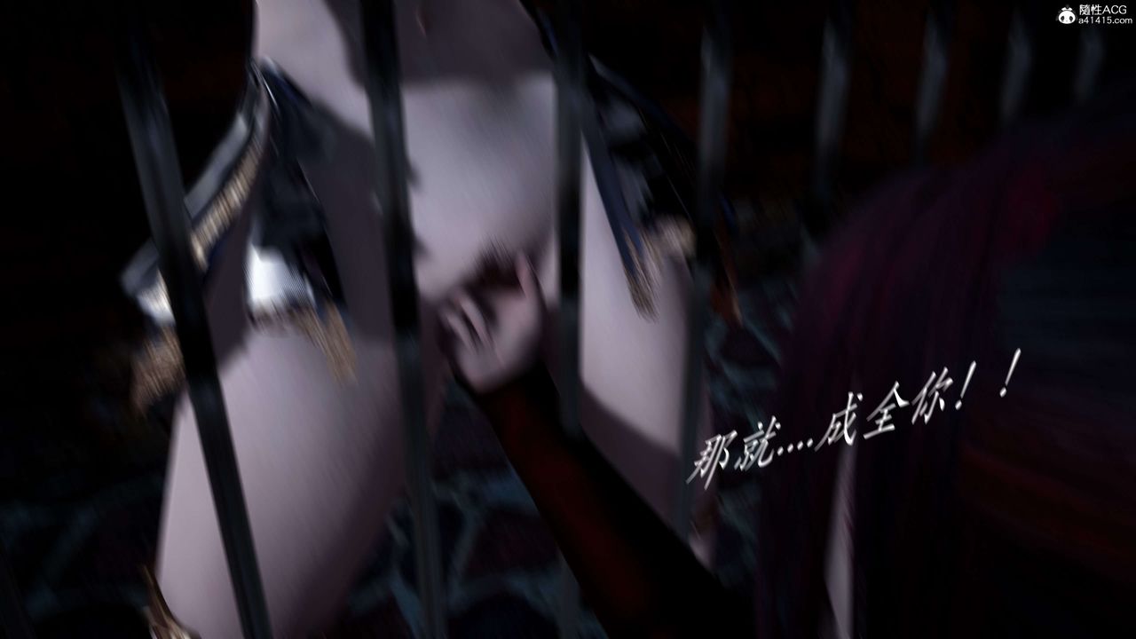 《[3D]神諭第二季》漫画 第01話