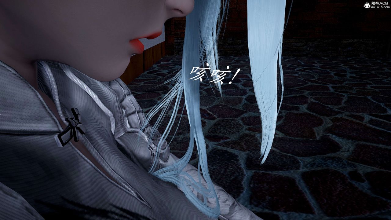 《[3D]神諭第二季》漫画 第01話
