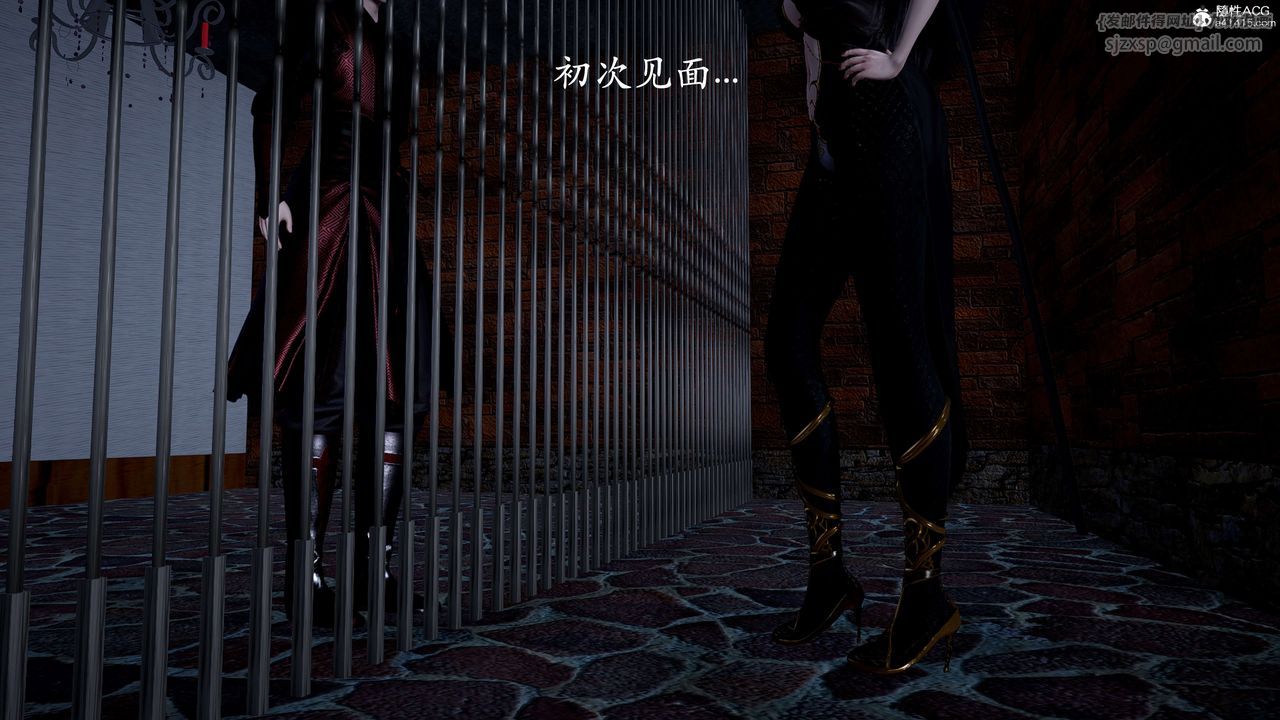 《[3D]神諭第二季》漫画 第01話