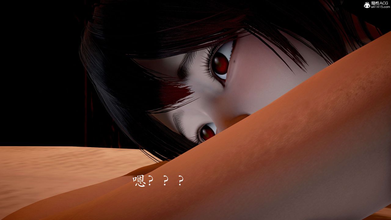 《[3D]神諭第二季》漫画 番外-魔法公会篇