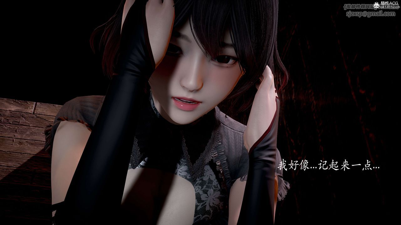 《[3D]神諭第二季》漫画 番外-魔法公会篇