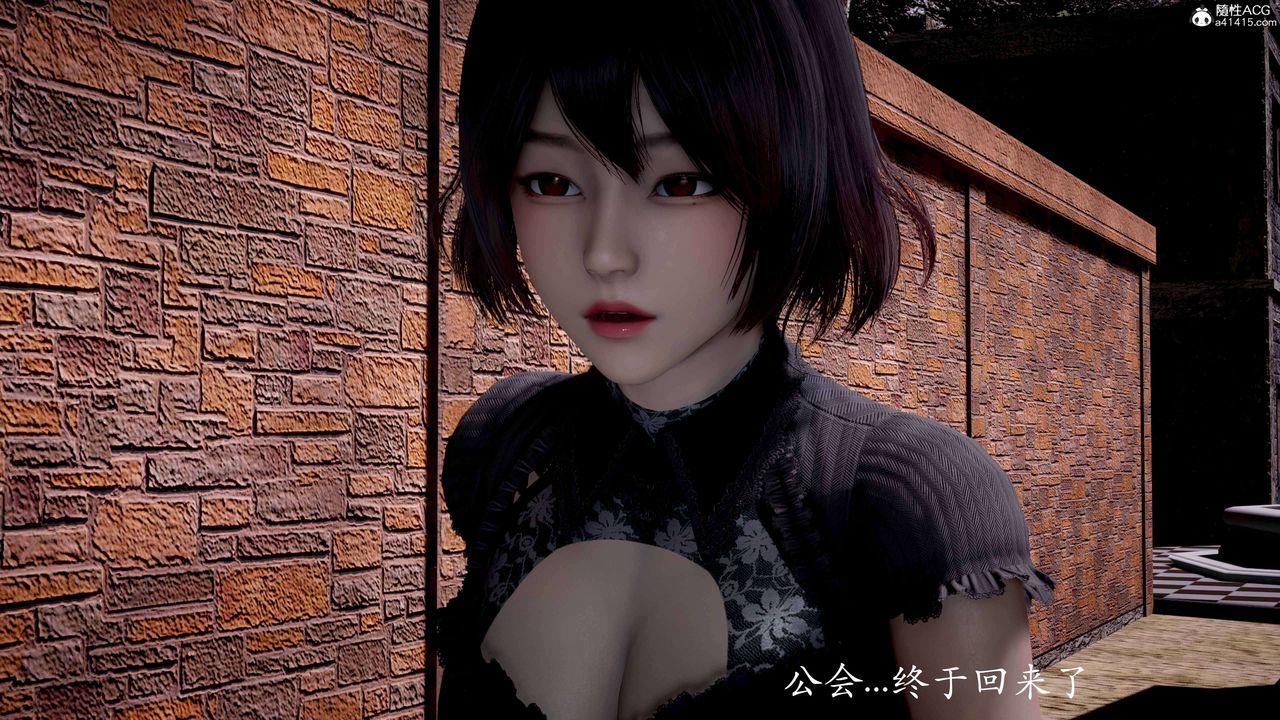 《[3D]神諭第二季》漫画 番外-魔法公会篇