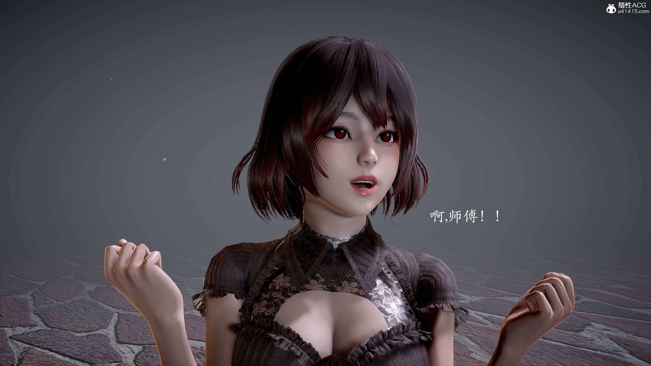 《[3D]神諭第二季》漫画 番外-魔法公会篇