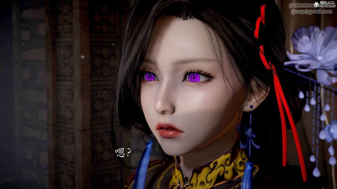 《[3D]神諭第二季》漫画 番外-魔法公会篇
