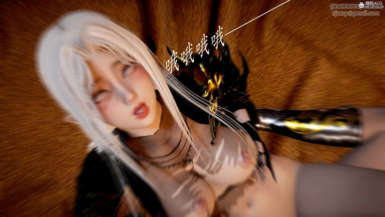 《[3D]神諭第二季》漫画 番外-魔法公会篇