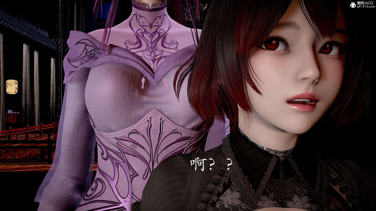 《[3D]神諭第二季》漫画 番外-魔法公会篇