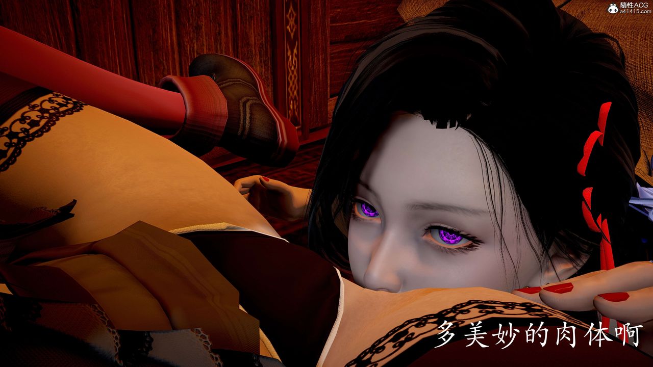 《[3D]神諭第二季》漫画 番外-魔法公会篇