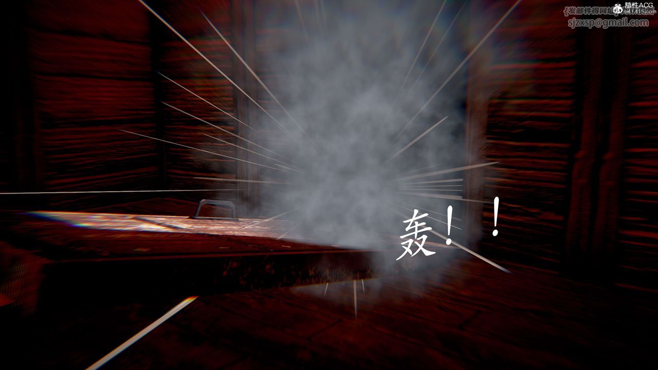 《[3D]神諭第二季》漫画 番外-魔法公会篇