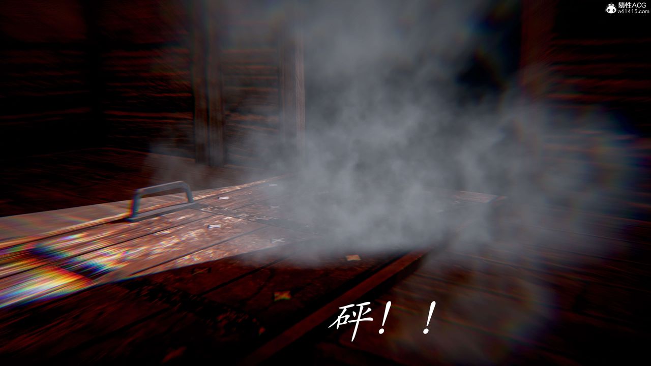 《[3D]神諭第二季》漫画 番外-魔法公会篇