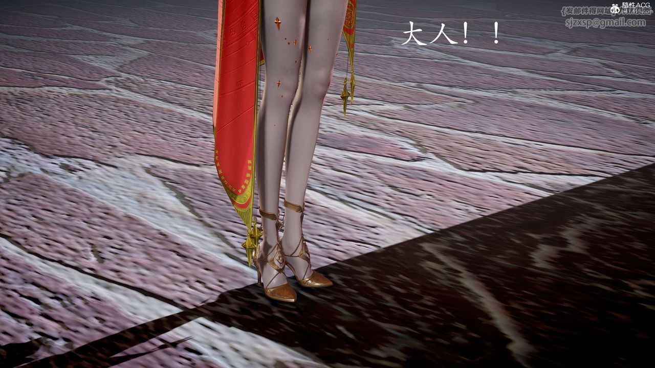 《[3D]神諭第二季》漫画 番外-魔法公会篇