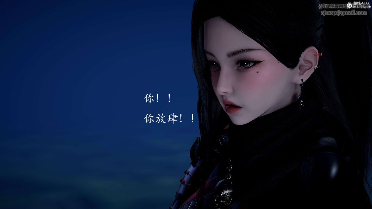 《[3D]神諭第二季》漫画 第02話