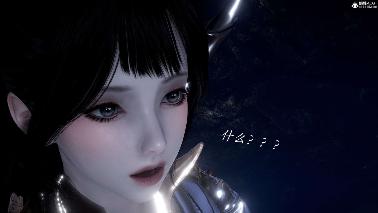 《[3D]神諭第二季》漫画 第02話
