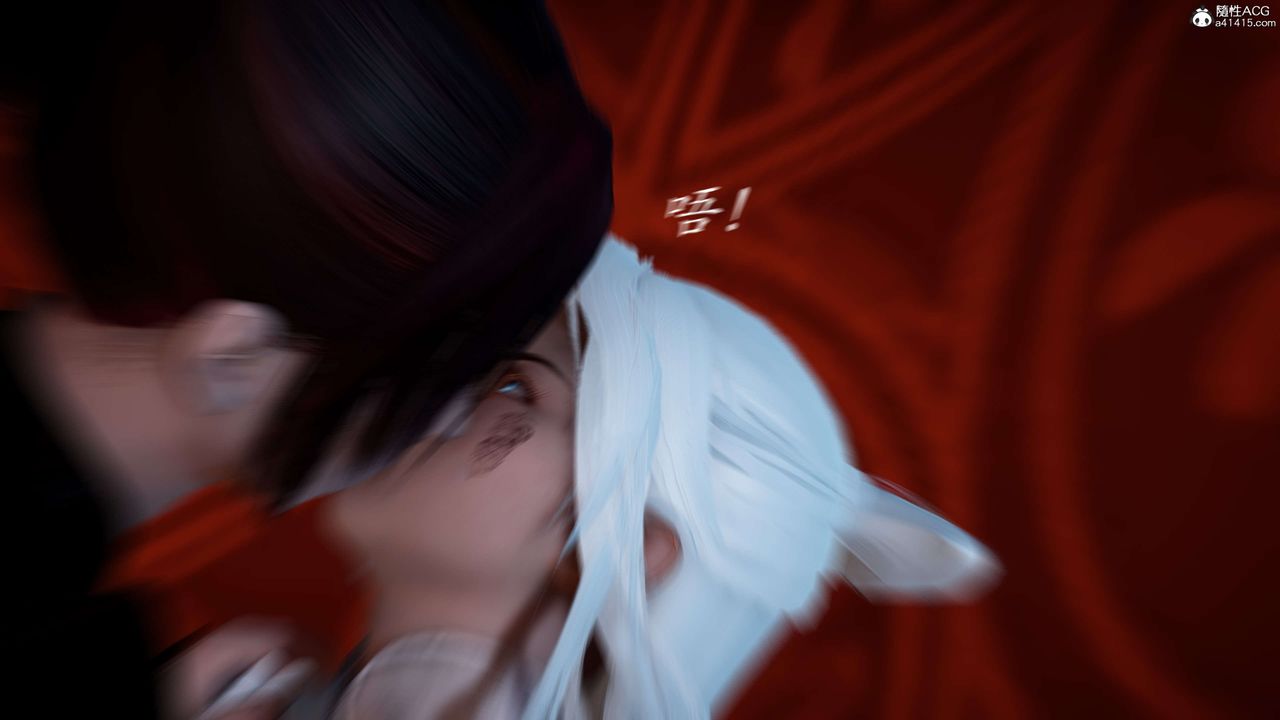 《[3D]神諭第二季》漫画 第02話