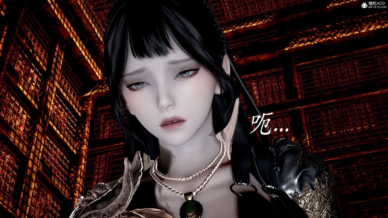 《[3D]神諭第二季》漫画 第02話