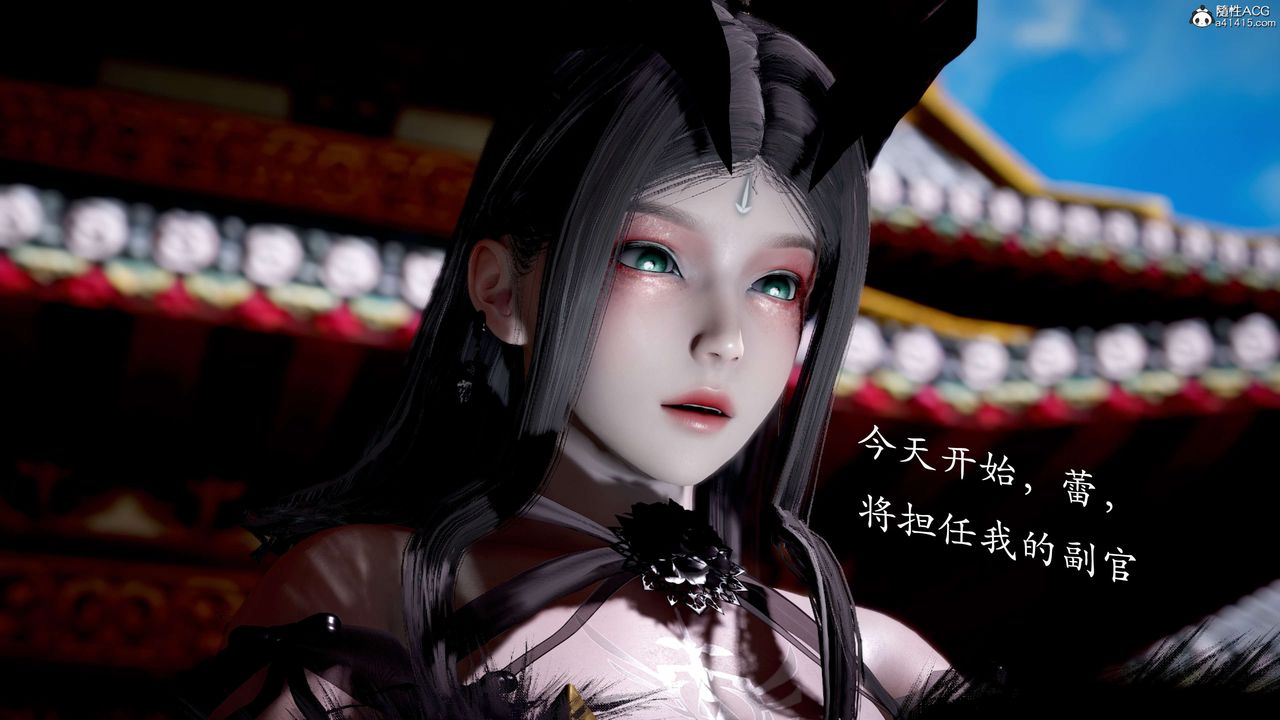 《[3D]神諭第二季》漫画 第03話