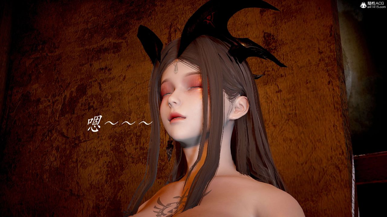 《[3D]神諭第二季》漫画 第03話