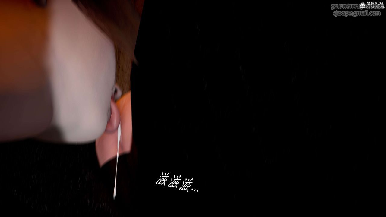 《[3D]神諭第二季》漫画 第03話