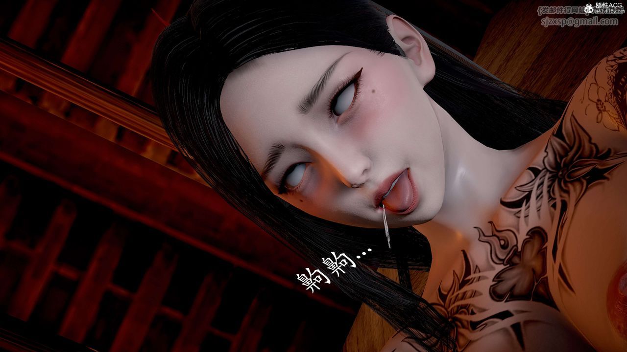 《[3D]神諭第二季》漫画 第03話