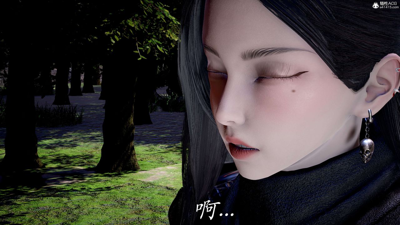 《[3D]神諭第二季》漫画 第04話