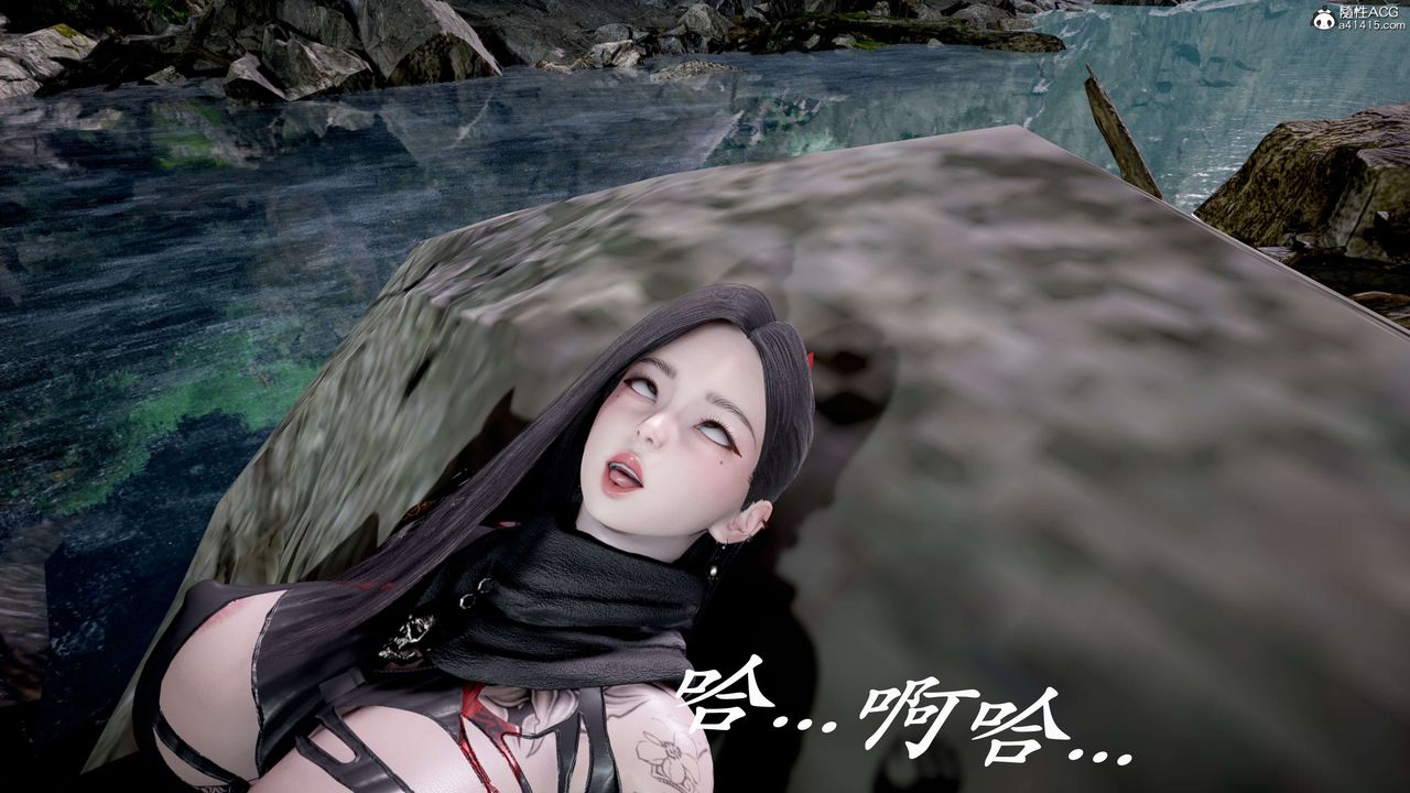 《[3D]神諭第二季》漫画 第04話