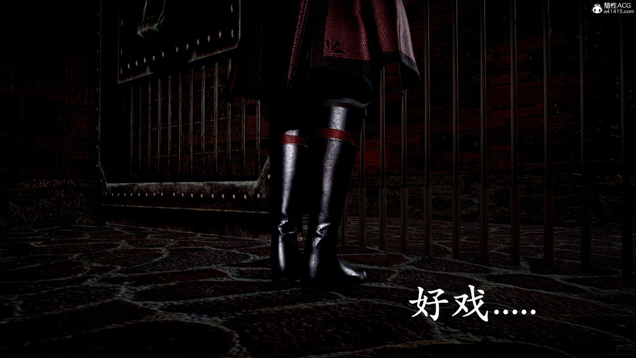 《[3D]神諭第二季》漫画 第04話