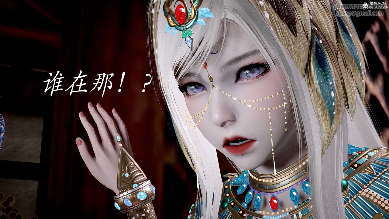 《[3D]神諭第二季》漫画 第05話