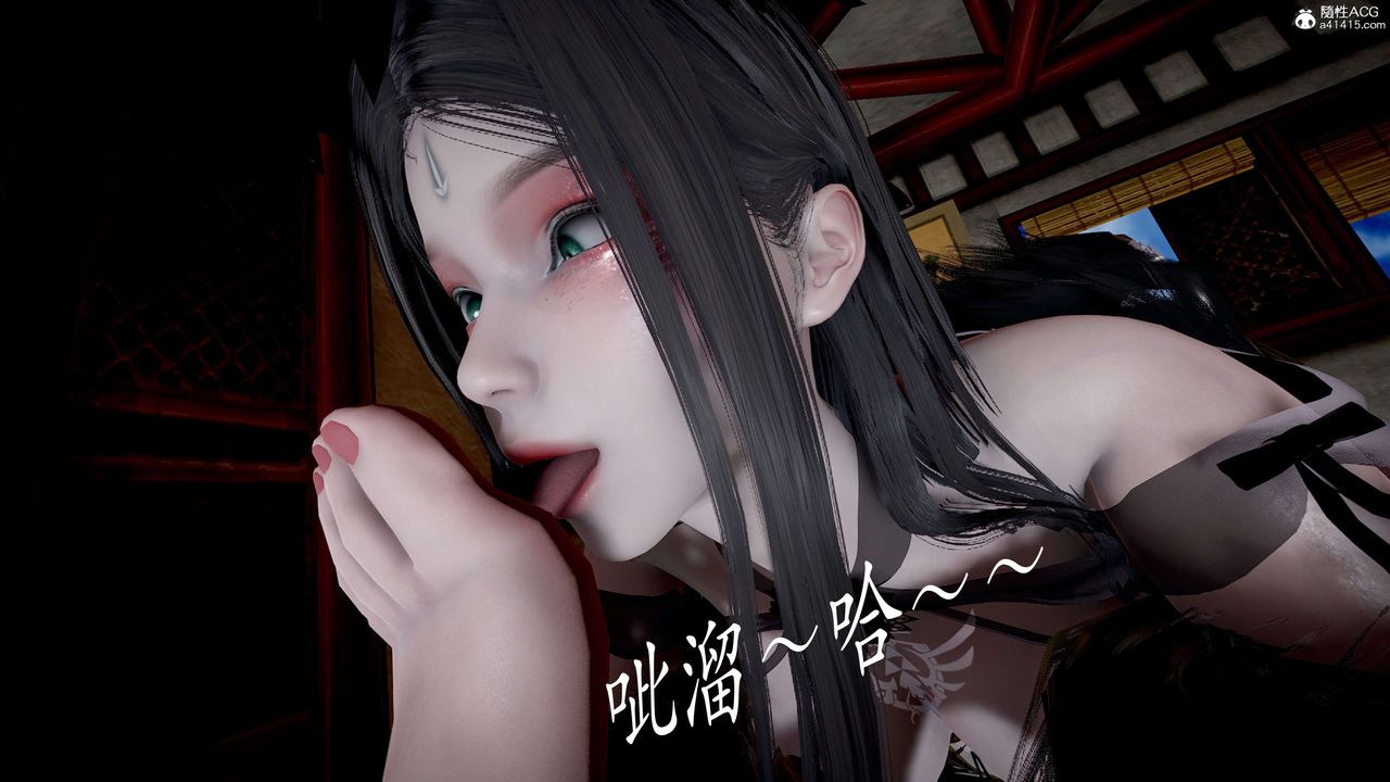 《[3D]神諭第二季》漫画 第05話